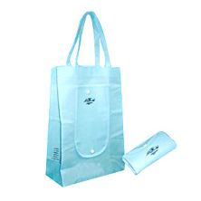 Nonwoven colorshopping bag